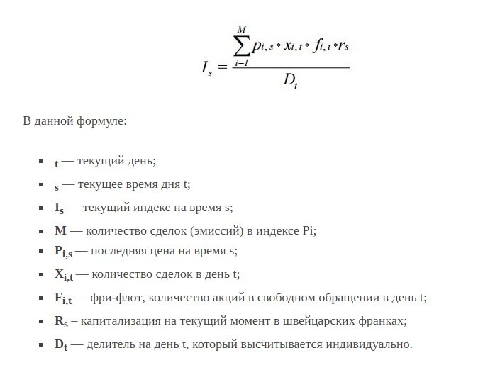 Все составляющие формулы – просты и понятны.